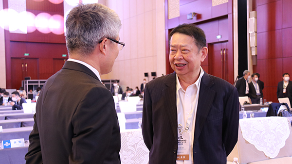 陈景河董事长率团出席2020中国国际矿业大会