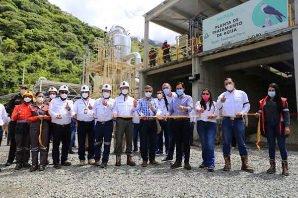 哥伦比亚最先进的水处理厂在武里蒂卡金矿启用