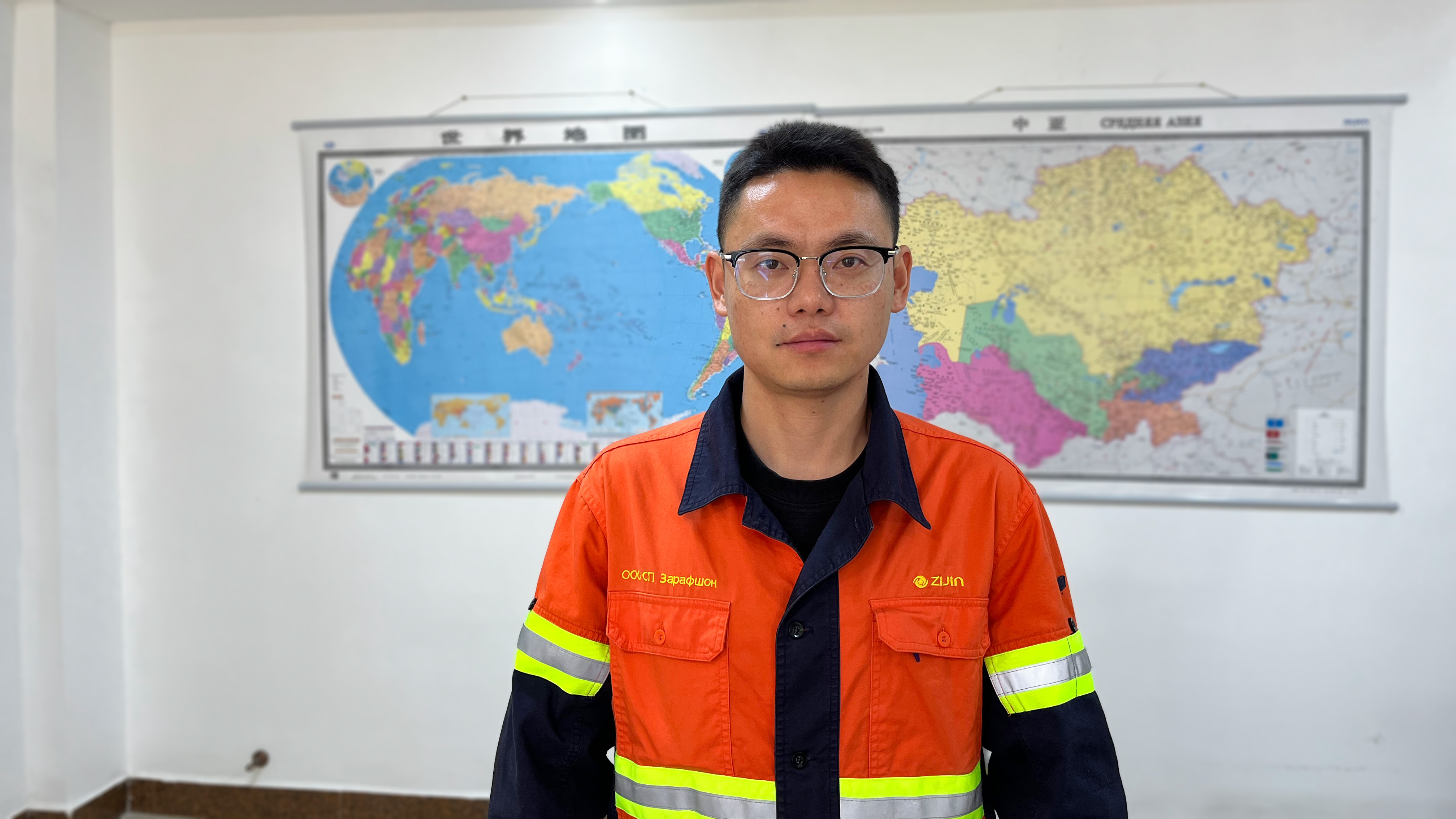 青山十二载：一位地质人的“寻金”之路