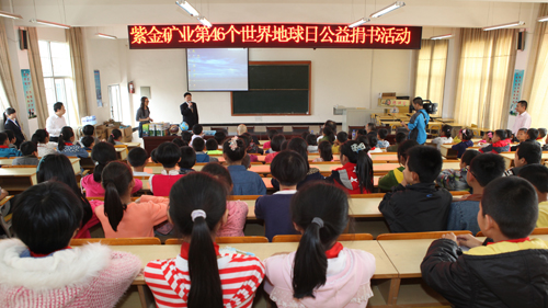 发展铜矿业对人口的影响_中国发展图片