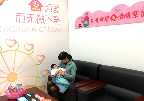紫金矿业集团工会关爱女职工 建立有爱“母婴室”
