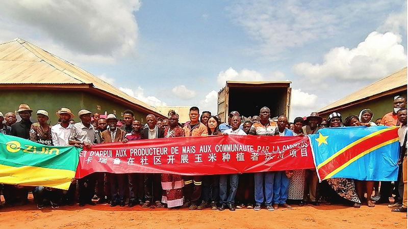 刚果（金）卡瑞鲁开展社区玉米种植扶持项目