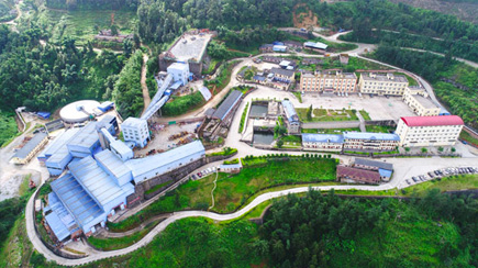 麻栗坡钨矿