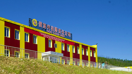 克兹尔-塔什特克铅锌铜多金属矿