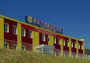 克兹尔-塔什特克铅锌铜多金属矿