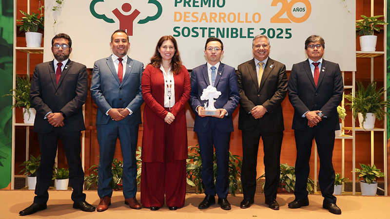阿瑞那公司获秘鲁2025年“国家可持续发展奖”